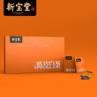 新宝堂 陈皮白茶中组合(4*25克)