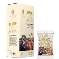 卡宴 玻利维亚皇家白藜麦400g
