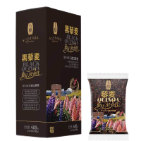 卡宴 玻利维亚皇家黑藜麦400g