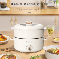 艾贝丽多功能电火锅ABL-B31 白色(单位:台)