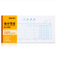 得力(deli)付款凭证财会单据凭证票据单据3466 39本起售