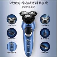 超人(SID) 三头剃须刀 RS385