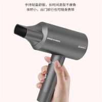 超人(SID) 电吹风 RD2030