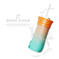 米狗(MEEE GOU)个护健康产品 米狗冲牙器MX186 绿色