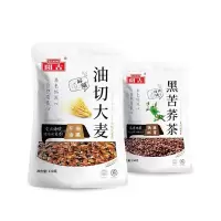 (2袋装)开古小蛮腰系列夏日金银花苦瓜贡菊蒲公英山楂柠檬冲泡茶饮料 油切大麦茶 120g