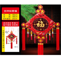 桃木中国结48*98cm /件