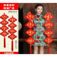 中国结年年有余23*111cm /件