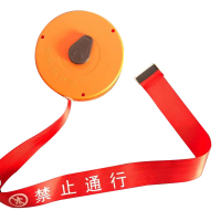 莞乔 警示带 50m 个