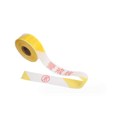 莞乔 警示绳 4cm 米
