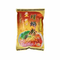 菱芳至尊螺蛳粉调味料980g 单位:包