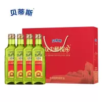 贝蒂斯贝蒂斯双尖橄榄调和油468ml*4礼盒装 特级初榨葵花食用油