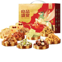 松小谷 良品盛宴礼