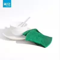 茶花 221002 含砂百洁布(2片装)