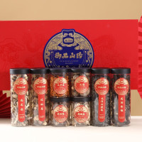 燕之坊南北干货礼盒920g御品山珍(经典款)8种南北菌菇干货礼盒