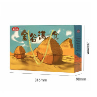 燕之坊 五谷杂粮礼盒 金谷满仓杂粮礼盒1.18kg 优选粗粮送礼礼品团购 金谷满仓 杂粮礼盒1.18kg