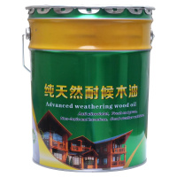 美易彩 防腐耐候木油木器漆户外木蜡油 柚木色-18L(含6只色浆)