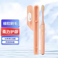 飞利浦电动牙刷HY1200