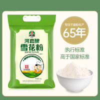河套 雪花粉8kg 中华老字号 麦芯面粉麦芯粉通用面粉恒丰面粉