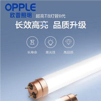 OPPLE 欧普 T8LED高亮灯管[双端进电T8-1.2米-32W一箱25只]1箱 单位:箱