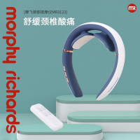 摩飞颈部按摩仪MR3123
