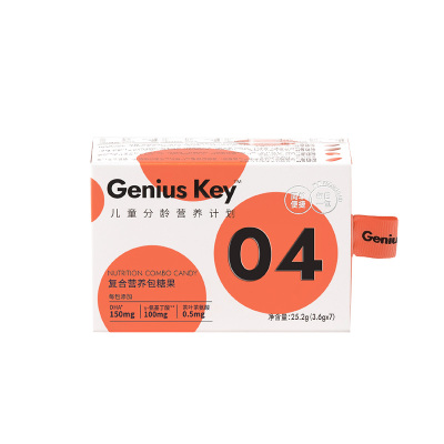 宝宝树Genius Key复合营养包凝胶糖果4阶7袋装