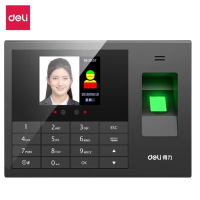 得力(deli)智能云wifi联网APP在线管理考勤机打卡机人脸+指纹打卡考勤机3765