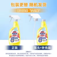 花王(KAO) 魔术灵浴室清洁剂柠檬香-500ml*3瓶