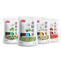 (2袋装)开古小蛮腰系列头茬枸杞65g
