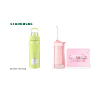 素士洗牙器洁牙机水牙线 W1樱花粉星巴克11149171 星巴克幻彩翻盖杯古铜色473ml组合