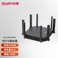 锐捷(Ruijie) 无线WIFI6路由器 千兆双频3200M 高速穿墙 RG-EW3200GX 黑色