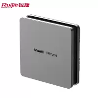 锐捷(Ruijie) WiFi6无线AP面板 千兆双频1800M 别墅企业 RG-RAP1260(G) 灰色
