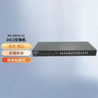 锐捷(Ruijie)24口百兆交换机 非网管RG-ES124 V2