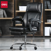 得力(deli)老板椅 带脚托大角度可躺皮椅办公椅 电脑椅 87088 黑色