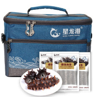 星龙港(XING LONG GANG)大连海参即食 深海底播生鲜无冰衣即食海参组合-海洋之心
