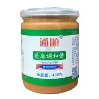 通順 芝麻调和酱400g 单位:瓶