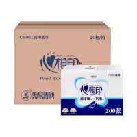 心相印 CS001 蓝馨 擦手纸 200张/包*20包/箱