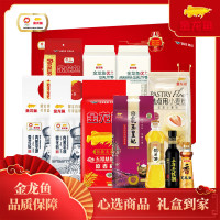 金龙鱼油粮组合大礼包C款(净含量:3300g+1350ml)