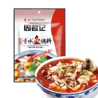 周君记 麻辣香水鱼调料150g 单位:包