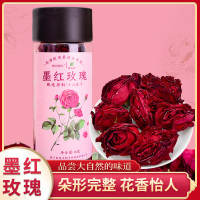 昂可达冻干墨红玫瑰