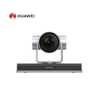 华为(HUAWEI) Camera200摄像头 彩色 851 高清视频会议终端设备