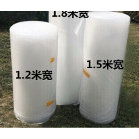 得力(deli) 双面双层气泡膜60CM*150米气泡膜加厚防震