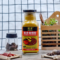 密多牌 咖喱粉350g 单位:瓶