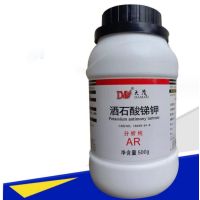 大茂酒石酸锑钾分析纯AR500g 酒石酸锑钾三水合物 1瓶