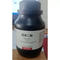 西陇间苯二酚 分析纯AR 雷琐辛树脂酚 间二轻基苯C6H602 AR250g 1瓶