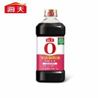 海天零添加酱油原酿本味1.2kg生抽酿造酱油厨房家用炒菜提鲜