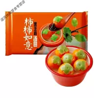 思念柿柿如意黑芝麻汤圆馅元宵早餐蔬菜汁香糯美味商用312g10只 1袋 单位:袋