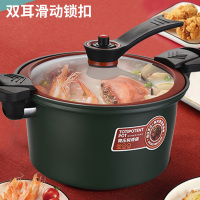 巴尔德 鑫辰微压闷烧锅 BD-009A