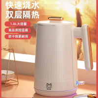 猫非猫(CAT NON CAT)猫非猫电热水壶MFM-Y321