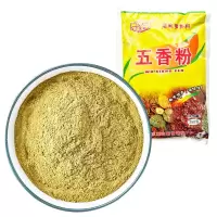 三宝山老麻罗香料五香粉250g 单位:包
