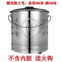 WAHL 银色不锈钢特大号烧纸桶46*50cm 单位:个